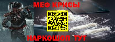 марихуана Обнинск