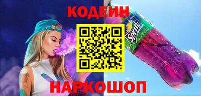 кристаллы Первоуральск