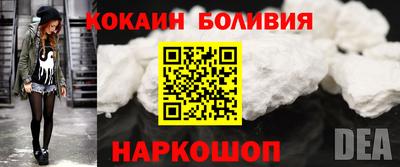 первитин Партизанск