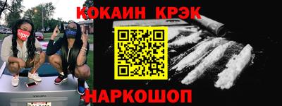 первитин Партизанск