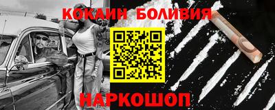 марихуана Обнинск