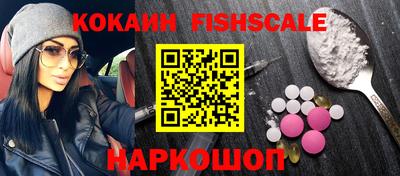 марихуана Обнинск