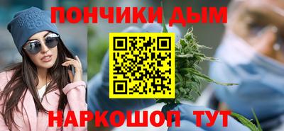 молекула духа Нягань