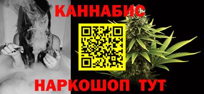 ешки Пенза