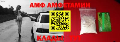 ешки Пенза