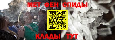 марихуана Обнинск
