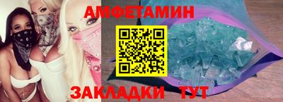 марихуана Обнинск