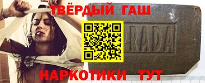 ешки Пенза